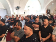 اللد : لجنة الحج والعمرة تعقد اجتماعاً تمهيدياً لحجاج مدينتي اللد الرملة